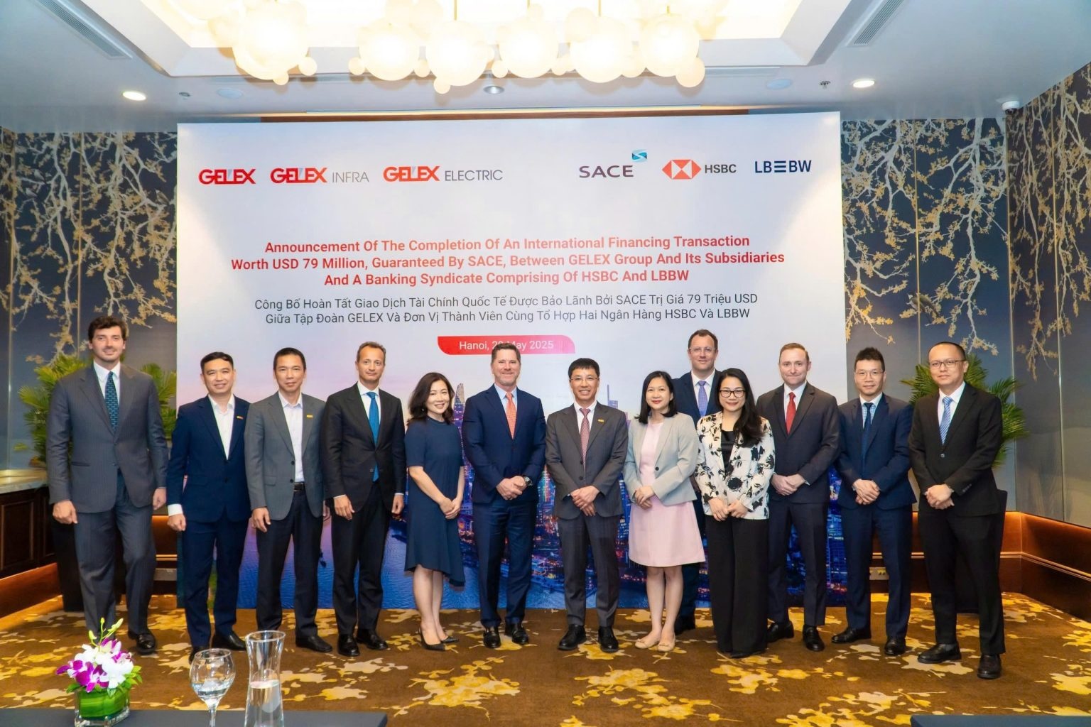 GELEX completes international financing transaction worth $79 million