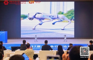 Canton Fair Industry Forums Spotlight Innovation and Global Trade Strategy