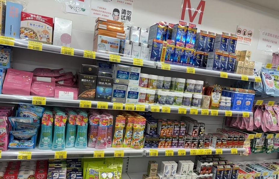Bensang Pharma debuts in Japan’s duty-free health retail scene